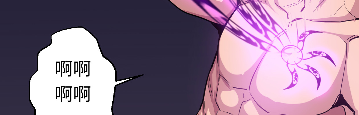 寒狐(1/4)-第39话