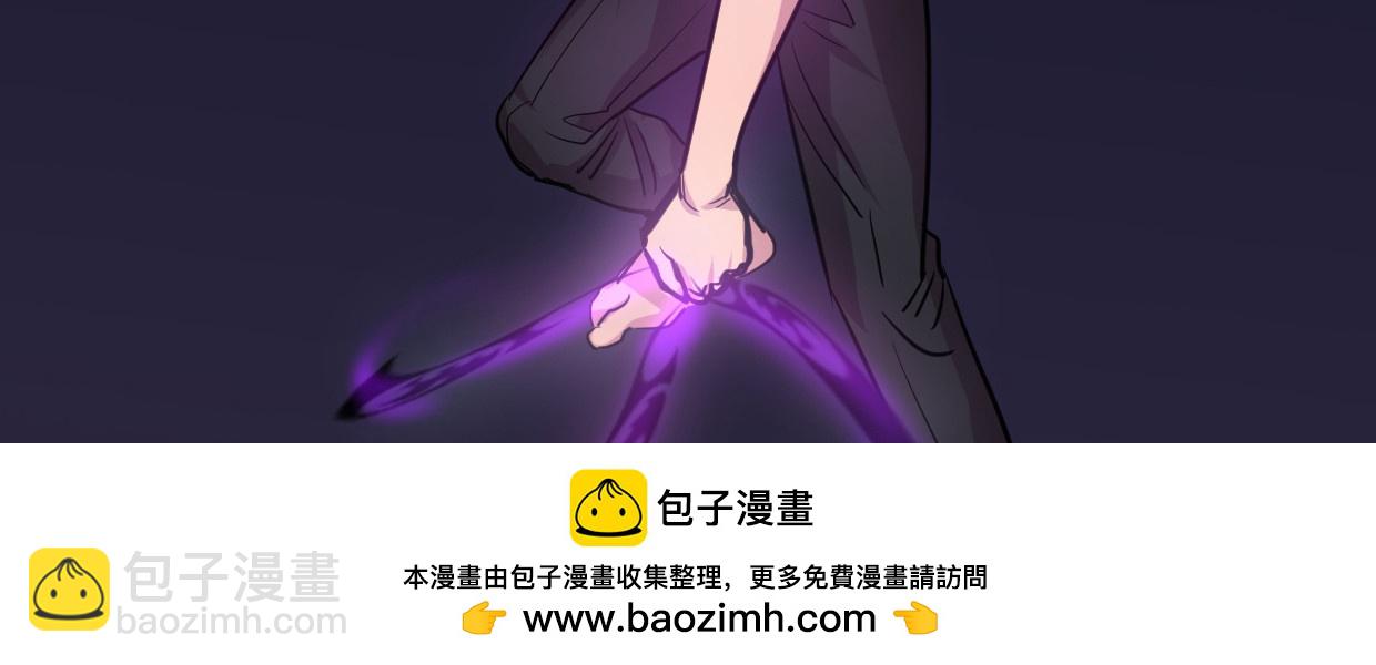 寒狐(1/4)-第39话