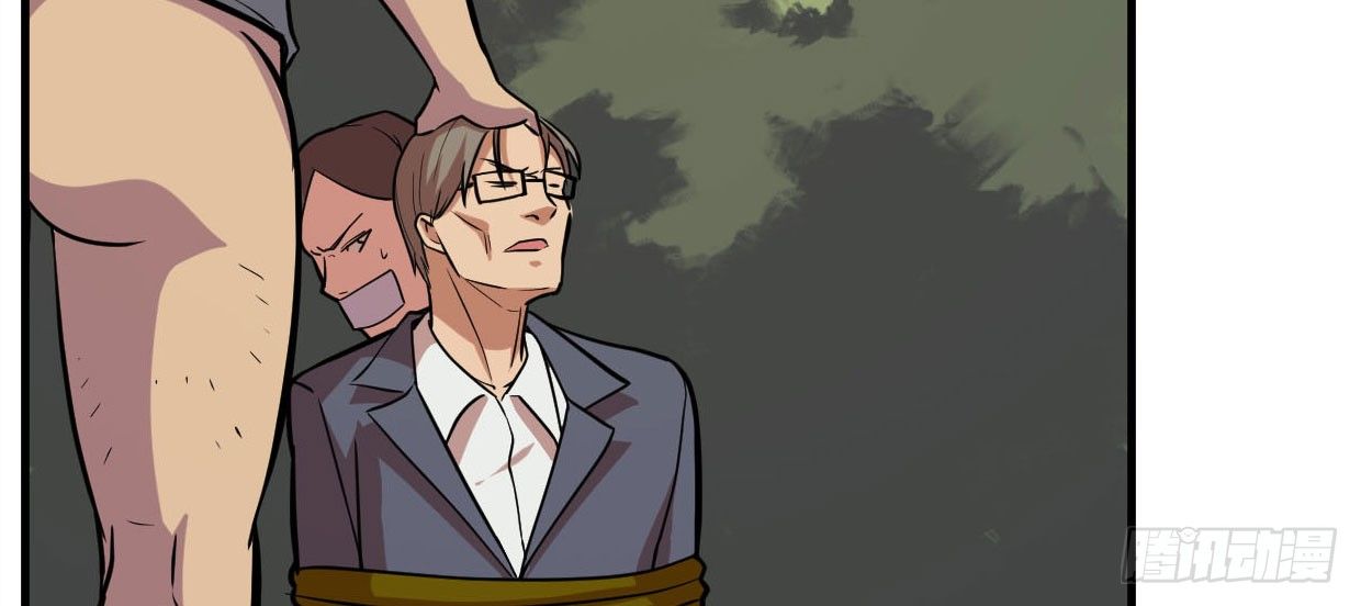 可恨之处(1/5)-第5话