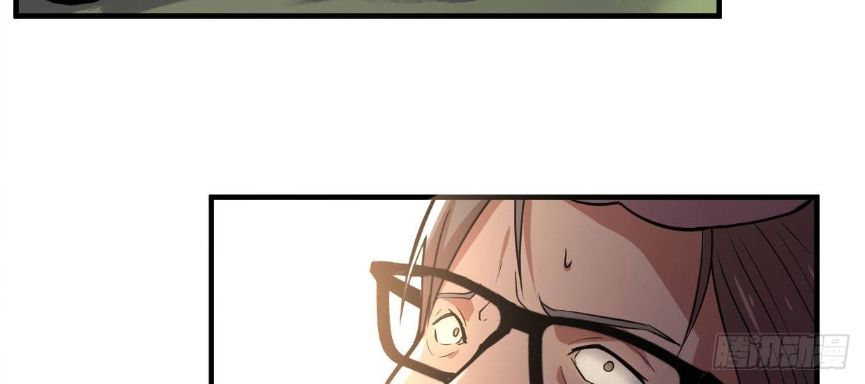 可恨之处(1/5)-第5话