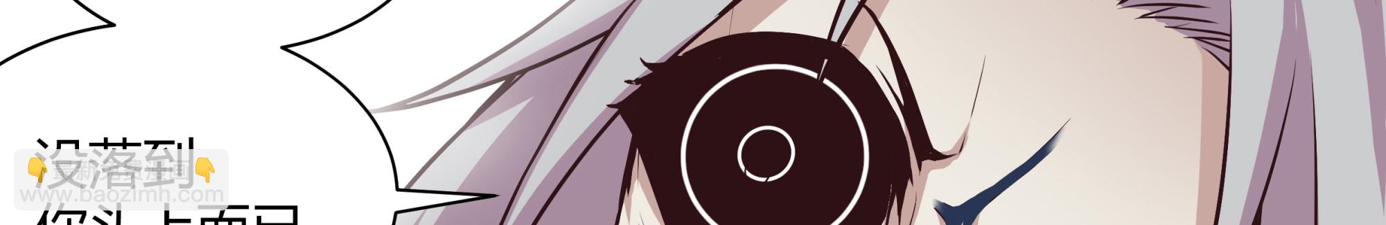 决战(1/5)-第41话