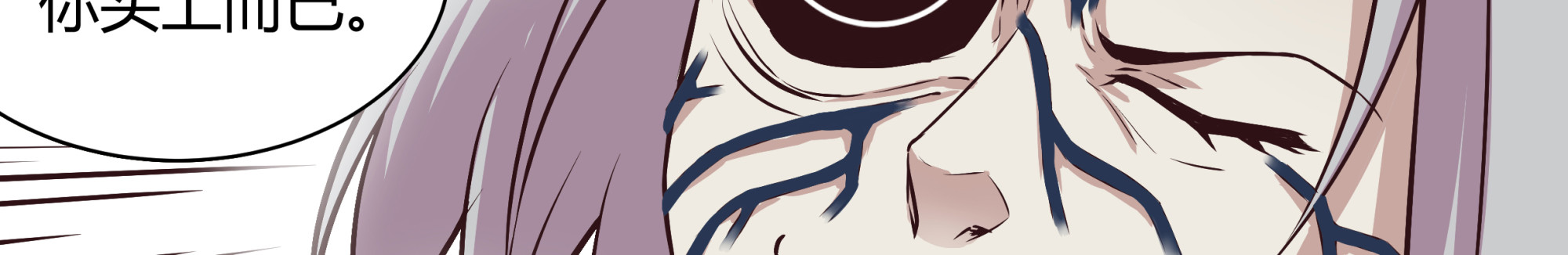 决战(1/5)-第41话