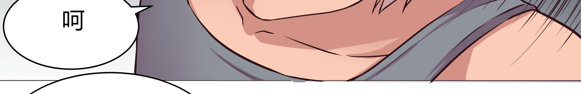 决战(1/5)-第41话