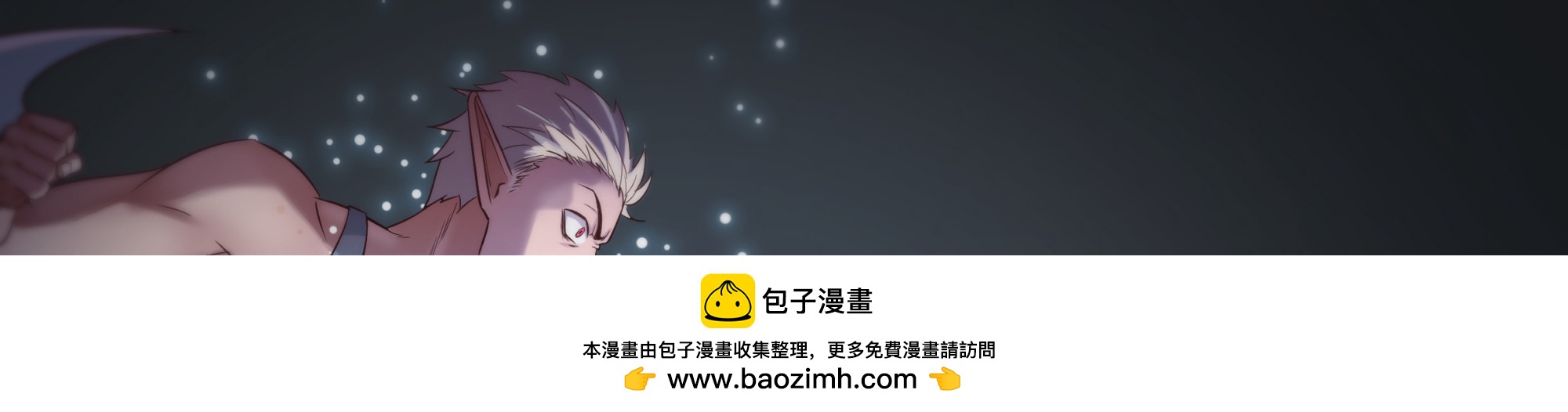 决战(1/5)-第41话