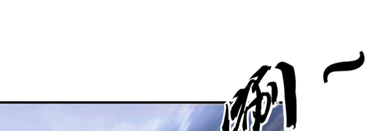 过往秘事(1/5)-第7话