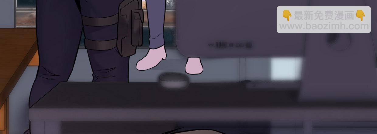 靓仔，你谁(1/4)-第9话