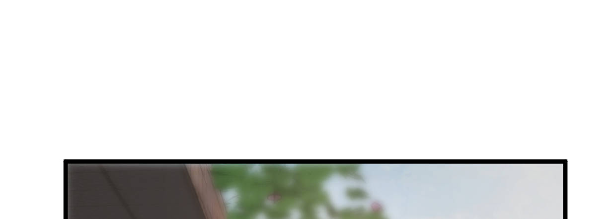 靓仔，你谁(1/4)-第9话