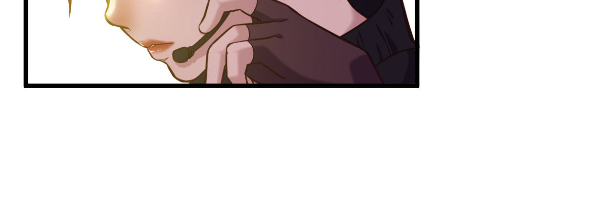 靓仔，你谁(1/4)-第9话