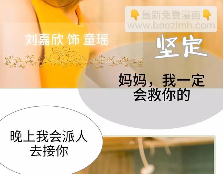 第1话(1/2)-第1话