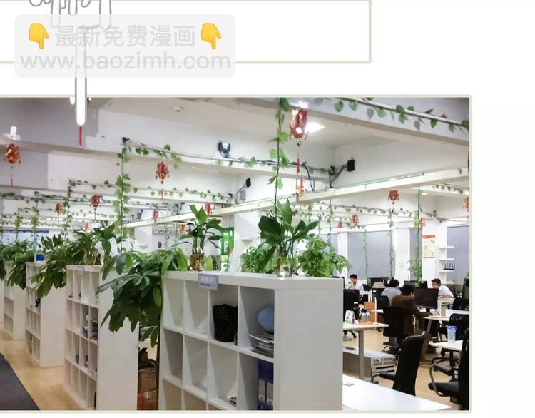 第1话(1/2)-第1话