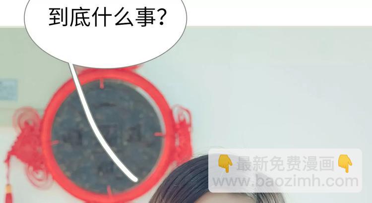 第1话(1/2)-第1话