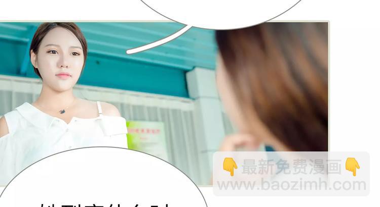 第1话(1/2)-第1话