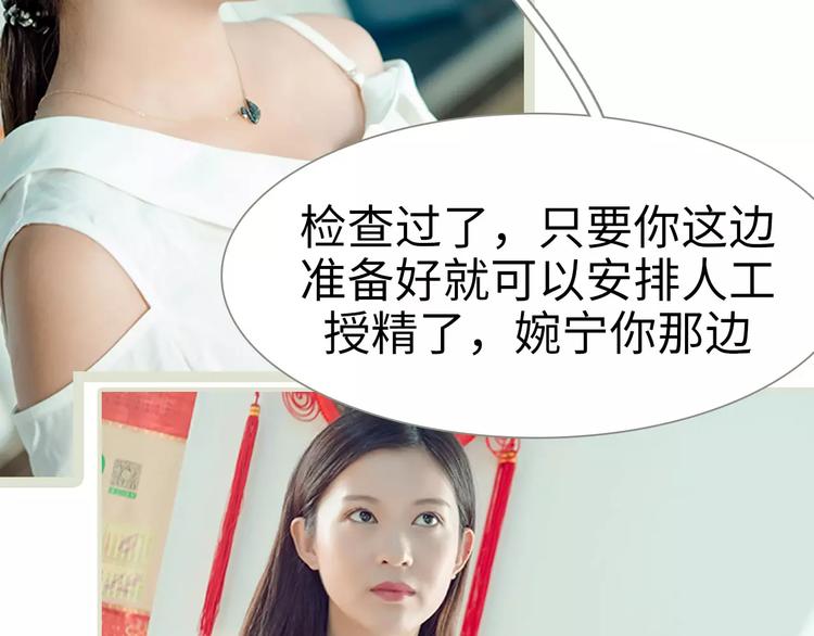 第1话(1/2)-第1话