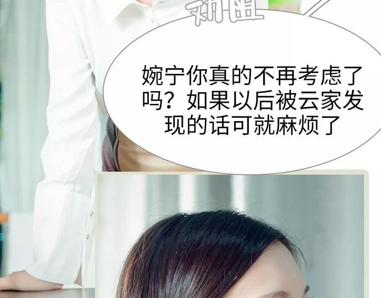 第1话(1/2)-第1话