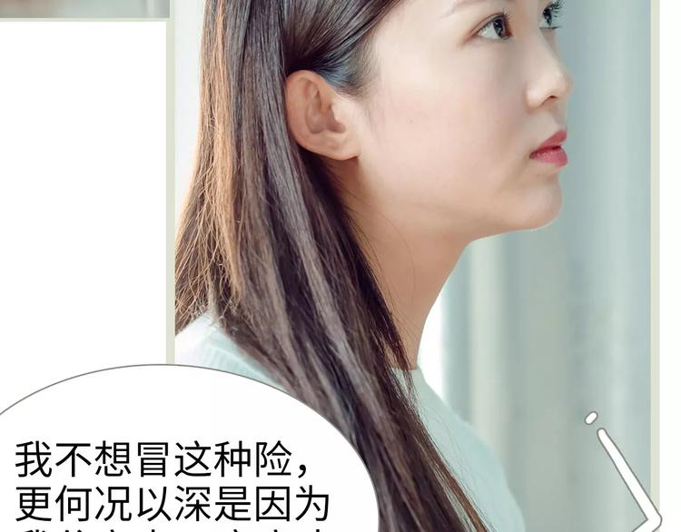 第1话(1/2)-第1话