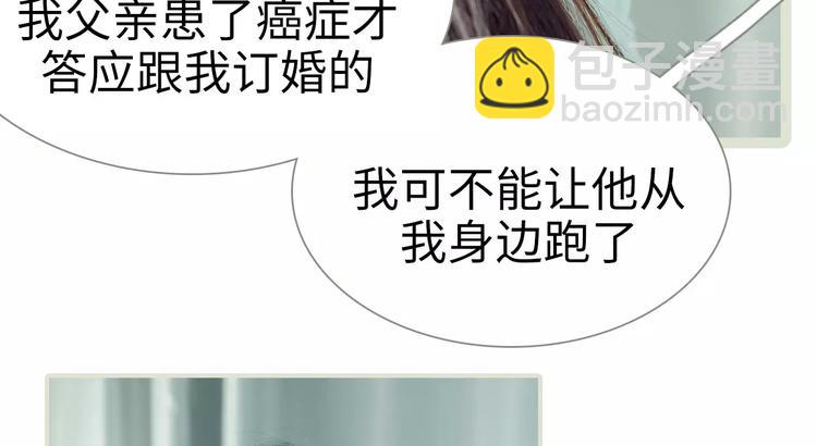 第1话(1/2)-第1话