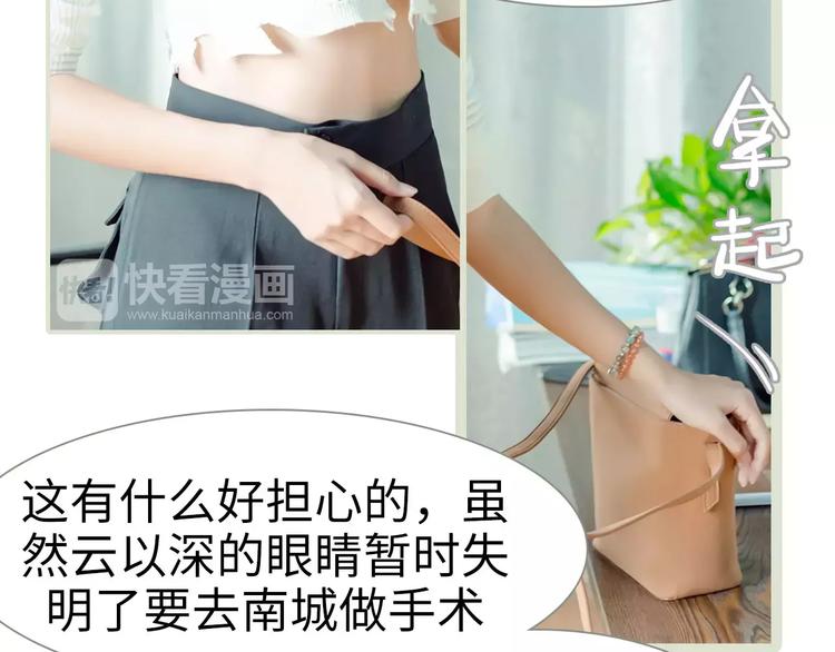 第1话(1/2)-第1话