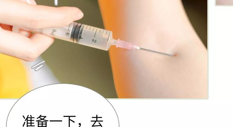 第1话(1/2)-第1话