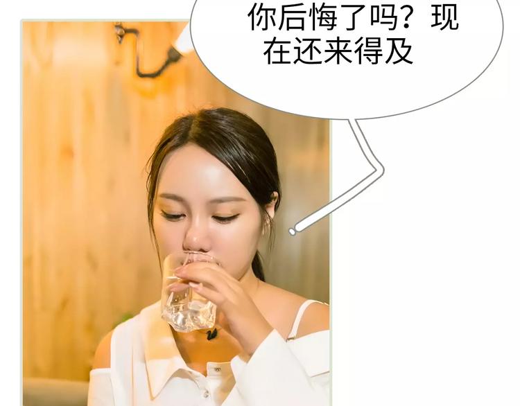 第1话(1/2)-第1话