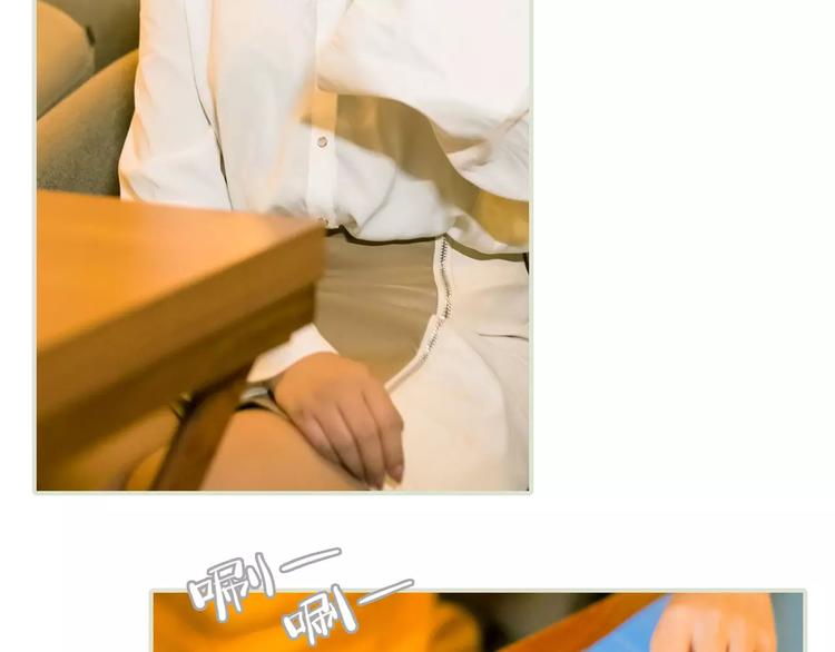 第1话(1/2)-第1话