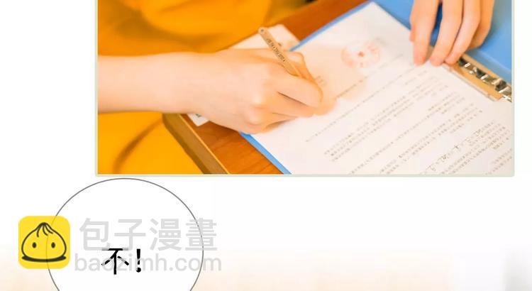 第1话(1/2)-第1话