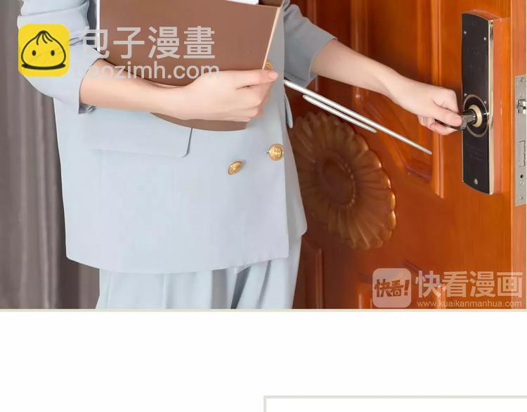 第5话(1/2)-第5话