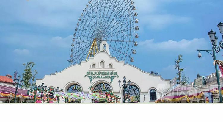 第5话(1/2)-第5话