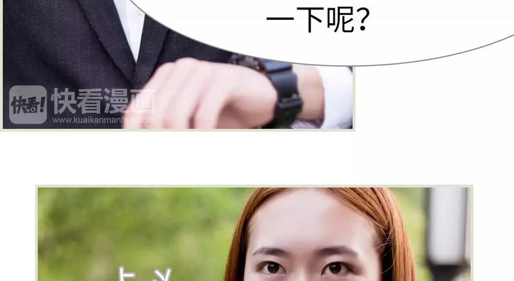 第5话(1/2)-第5话