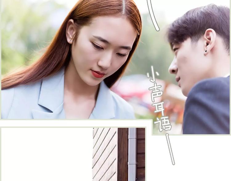 第5话(1/2)-第5话