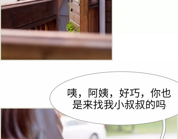 第5话(1/2)-第5话