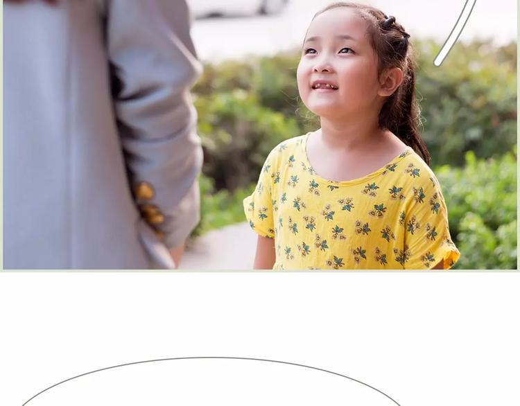 第5话(1/2)-第5话