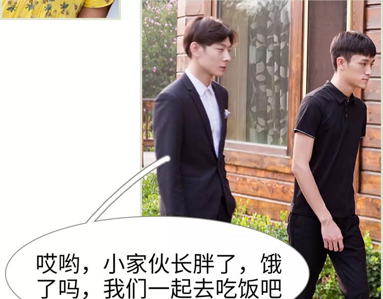 第5话(1/2)-第5话