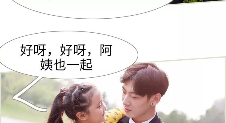 第5话(1/2)-第5话