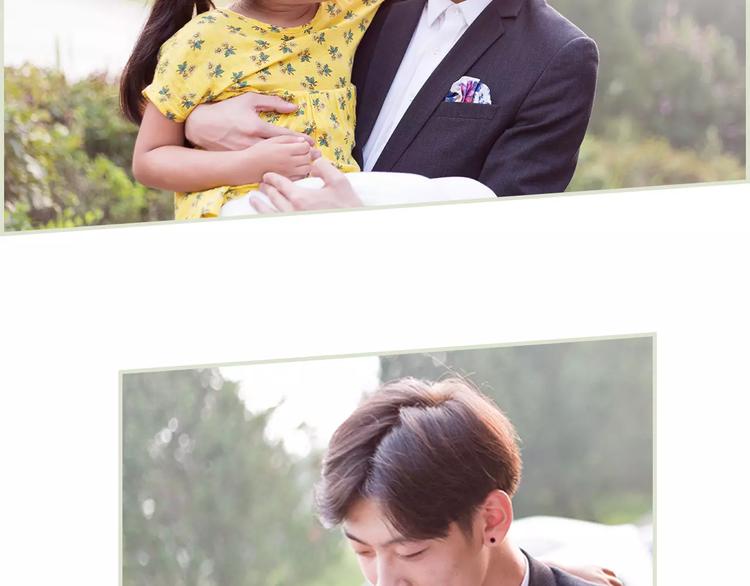 第5话(1/2)-第5话