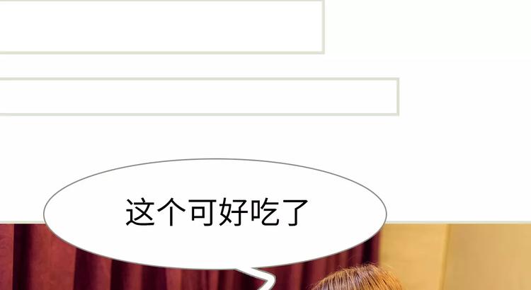 第5话(1/2)-第5话