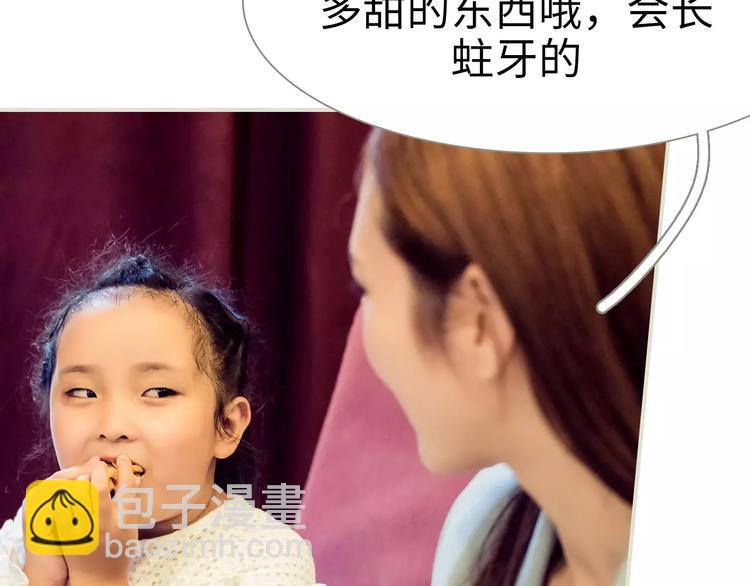 第5话(1/2)-第5话