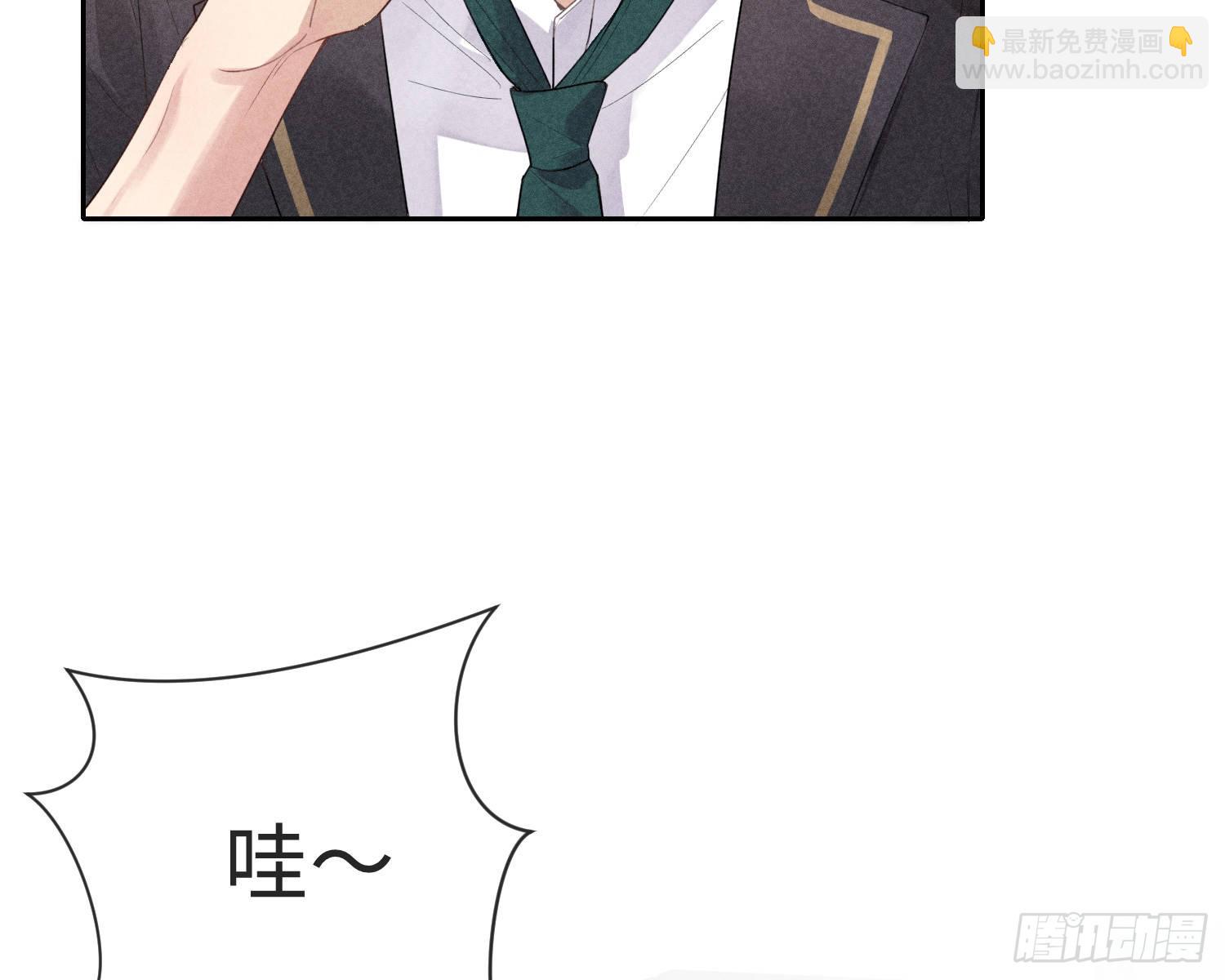 狩猎游戏 - 预告(2/2) - 1