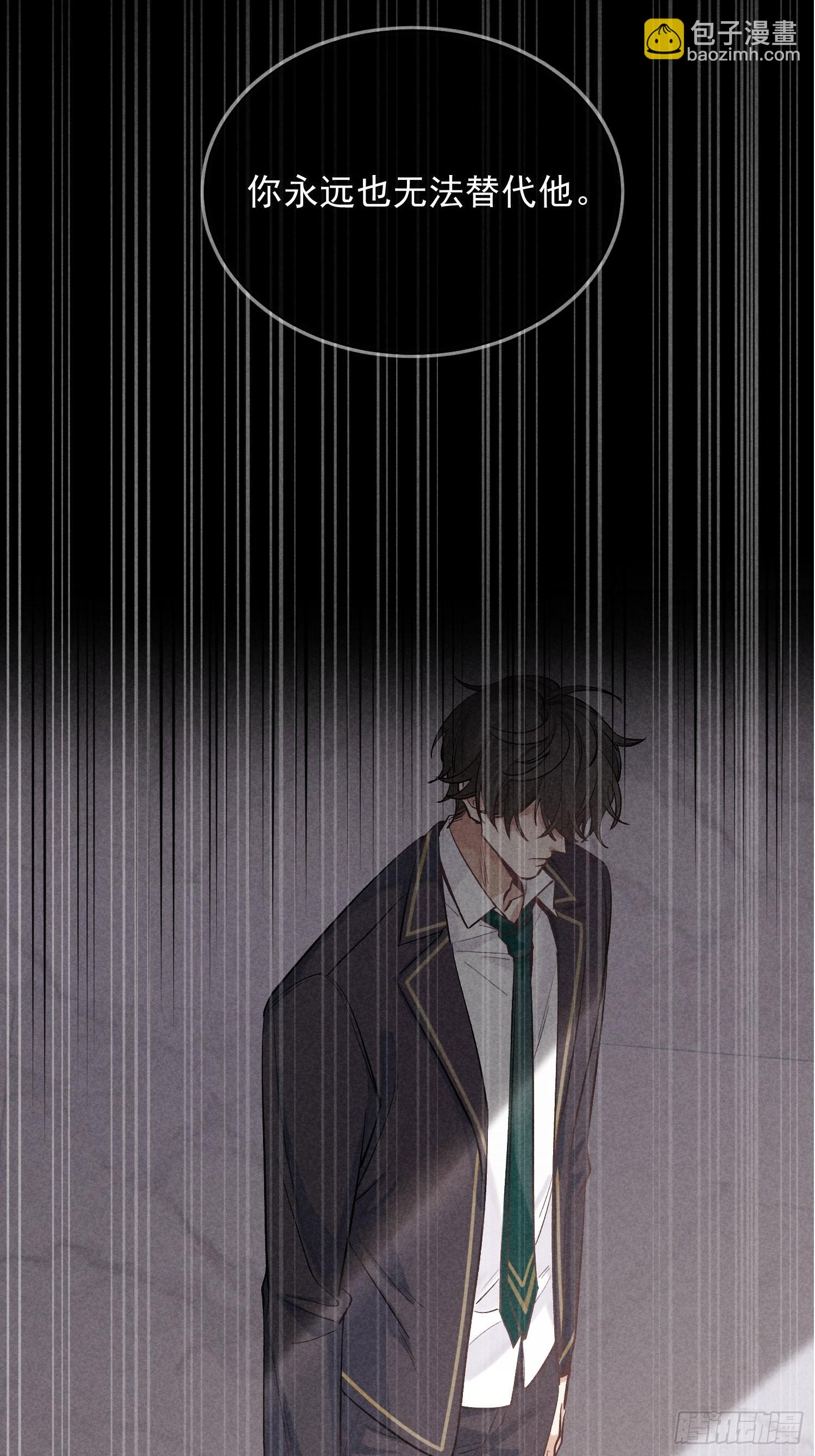 狩猎游戏 - 预告(2/2) - 5