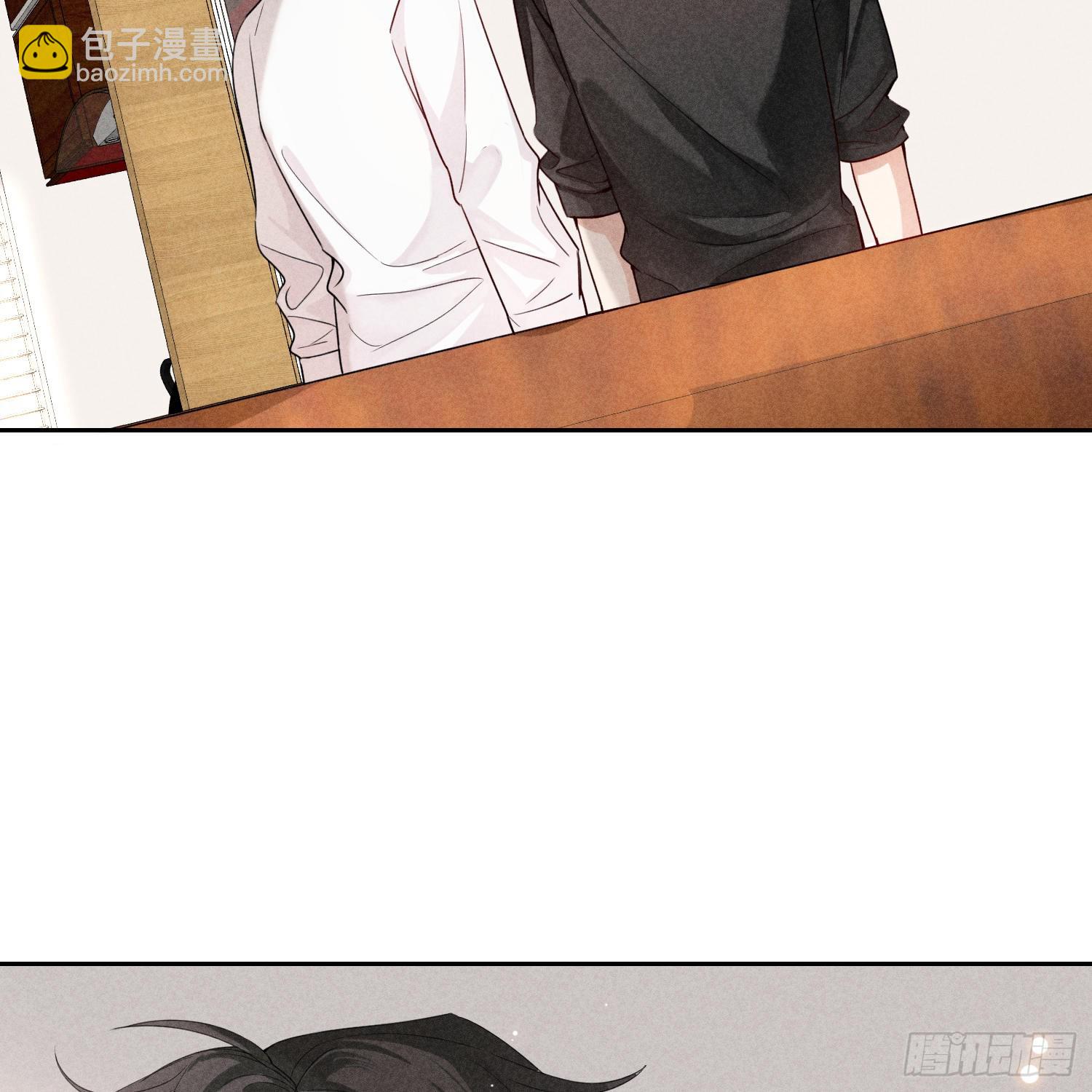 狩猎游戏 - 第9话 陌生的鲜花(2/2) - 5