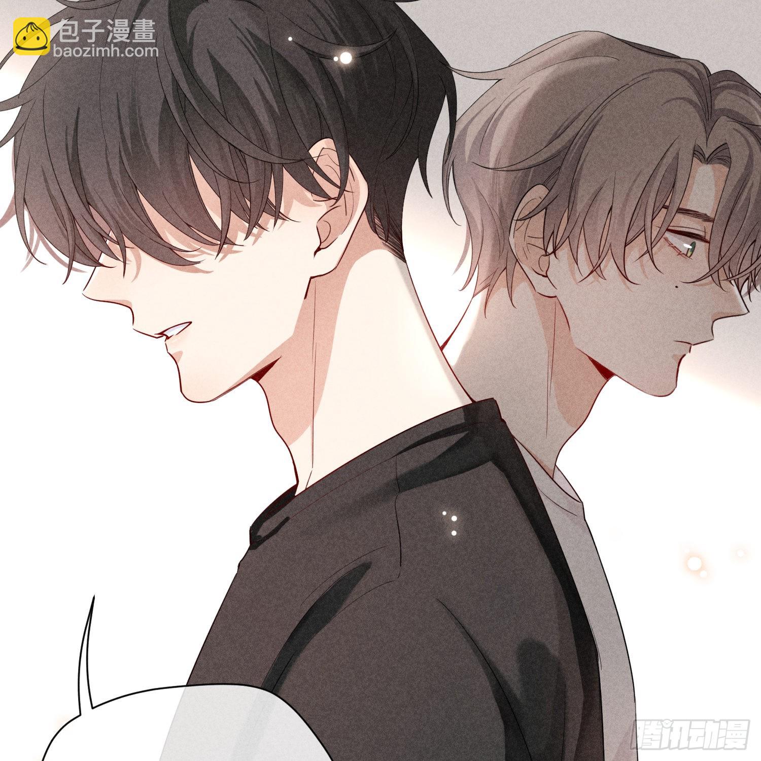 狩猎游戏 - 第9话 陌生的鲜花(2/2) - 6