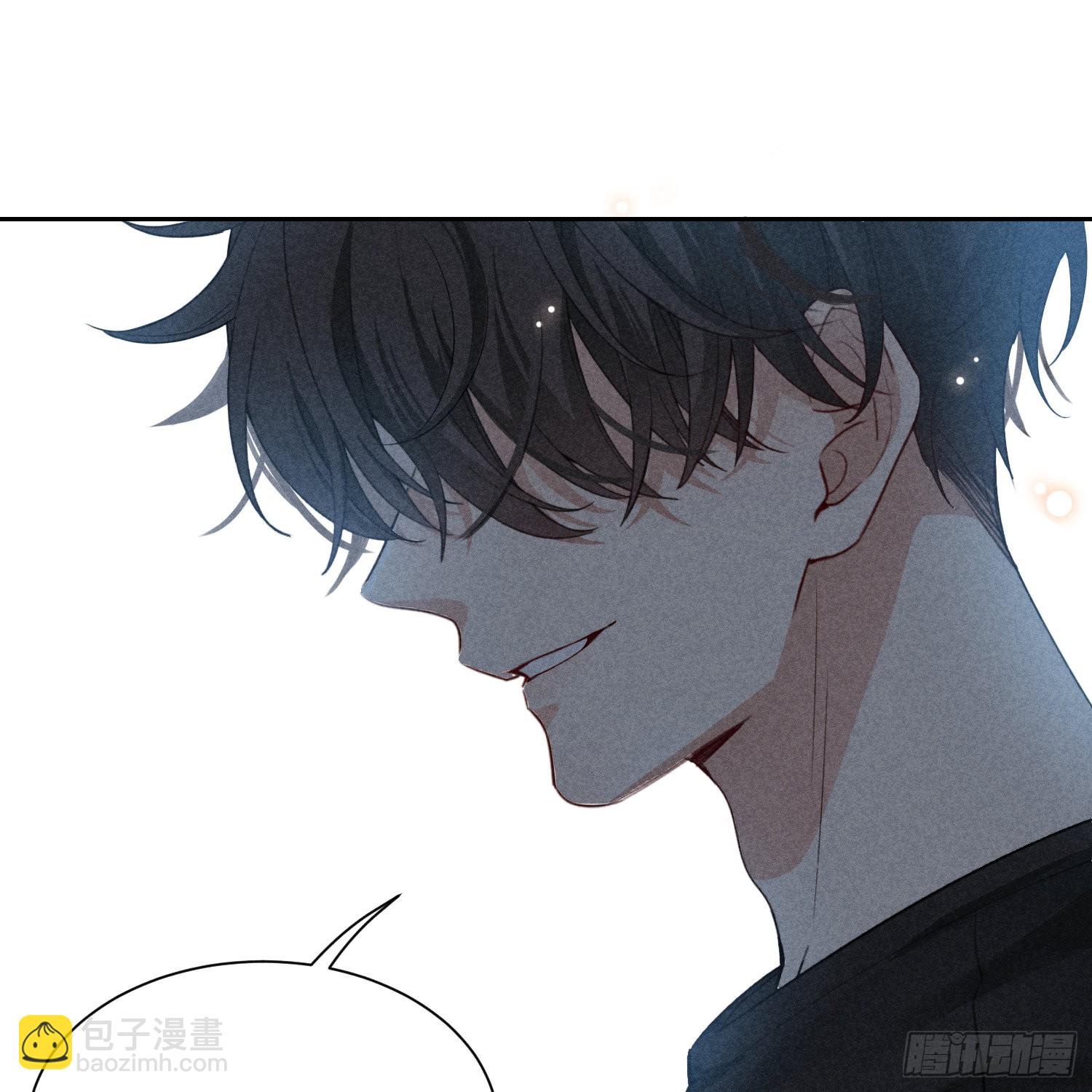 狩猎游戏 - 第9话 陌生的鲜花(2/2) - 1