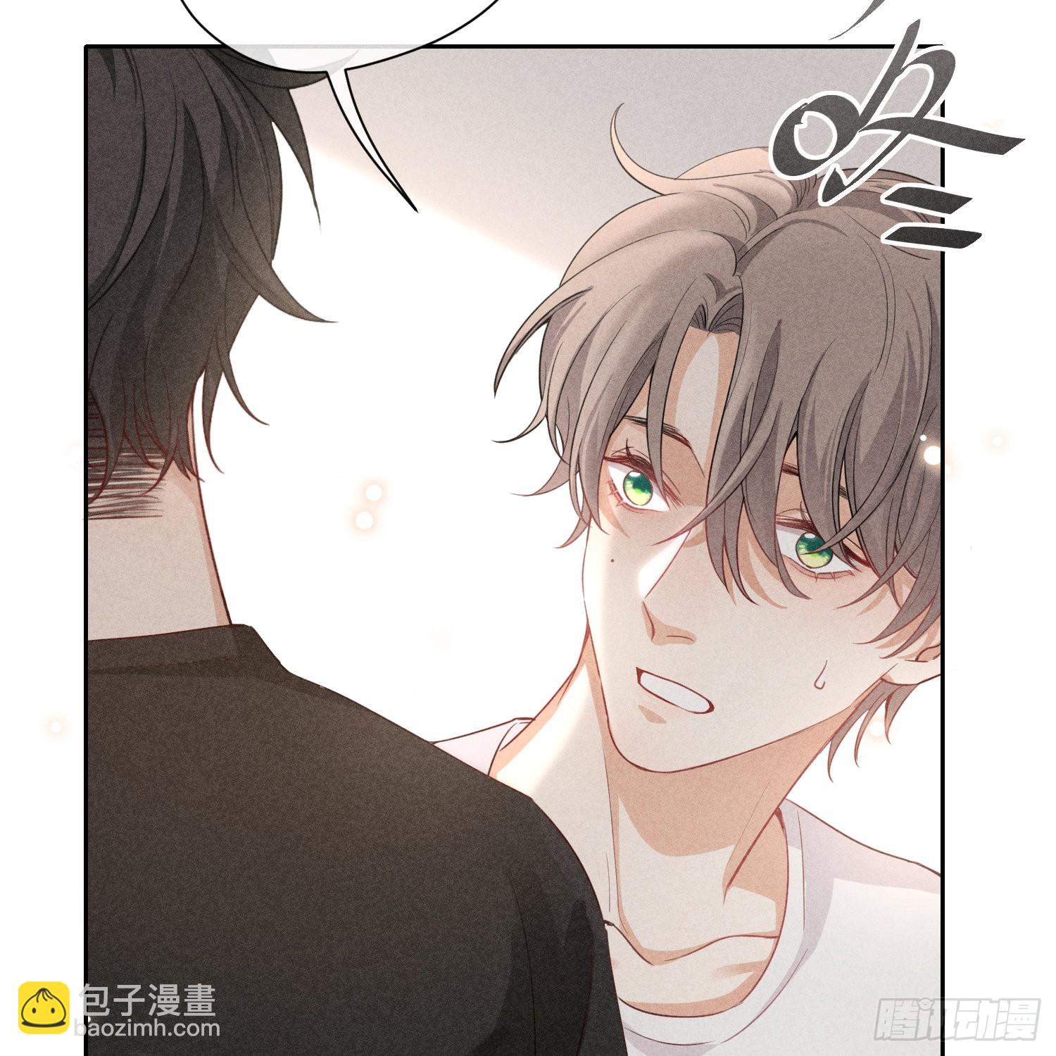 狩猎游戏 - 第9话 陌生的鲜花(2/2) - 3