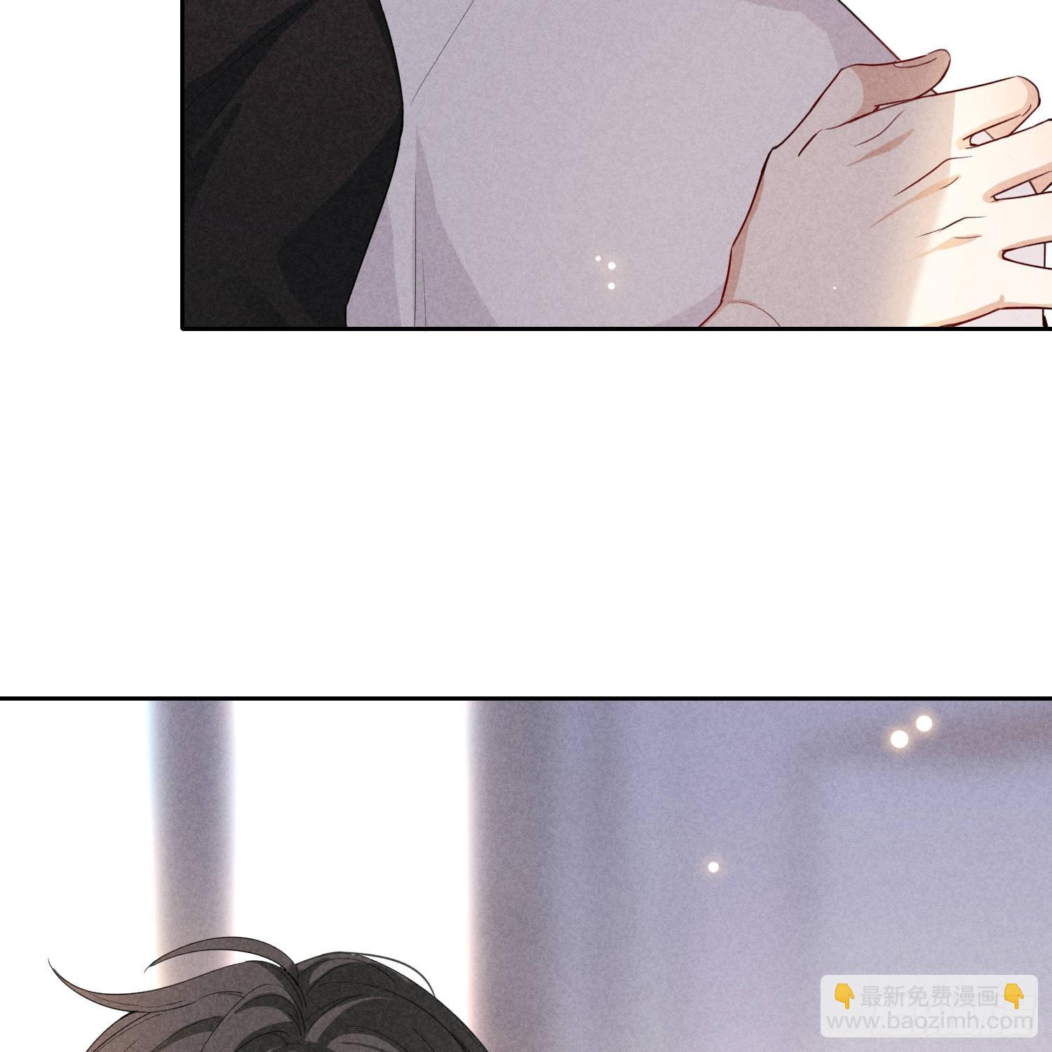 狩猎游戏 - 第9话 陌生的鲜花(2/2) - 6