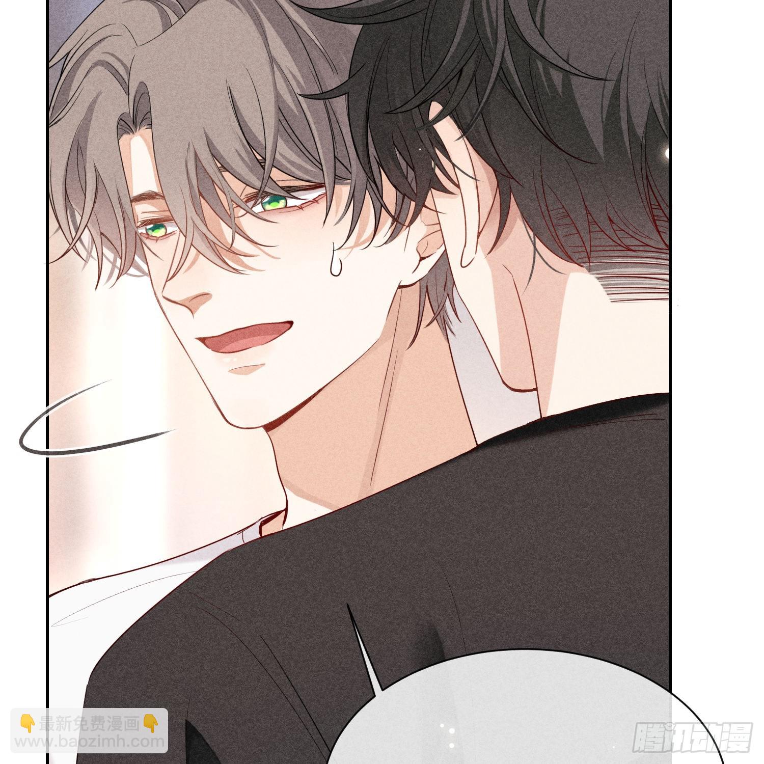 狩猎游戏 - 第9话 陌生的鲜花(2/2) - 4