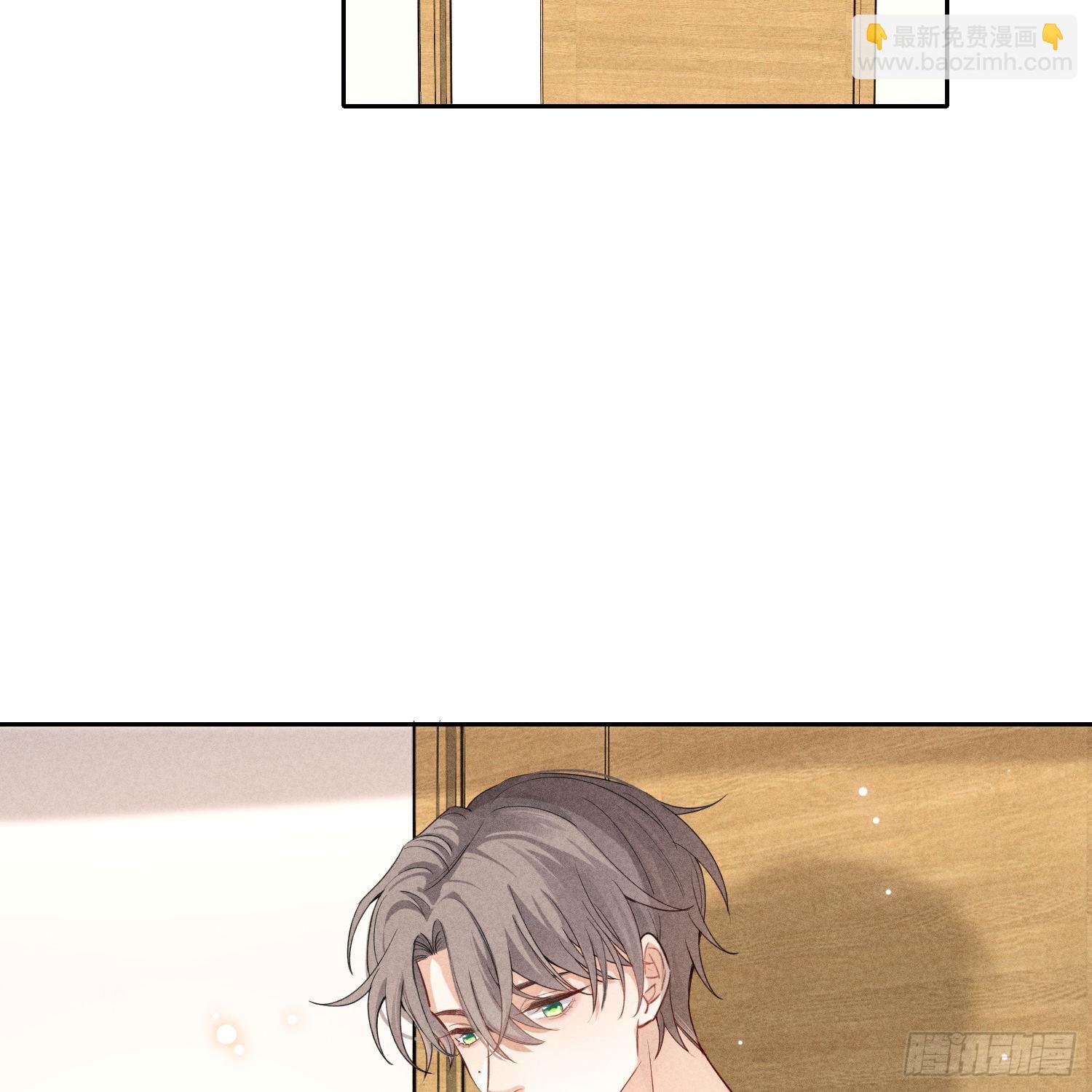 狩猎游戏 - 第9话 陌生的鲜花(2/2) - 5