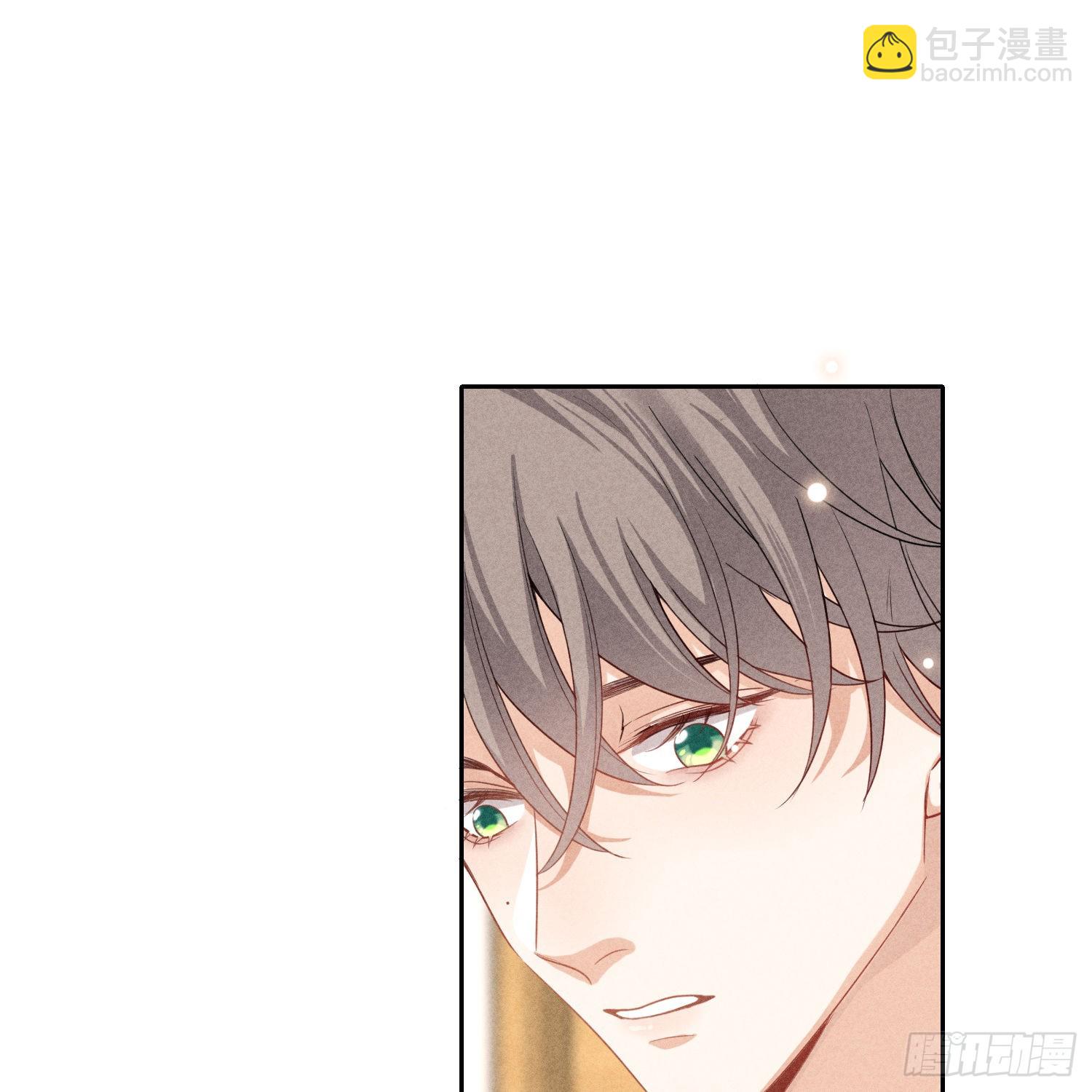 狩猎游戏 - 第9话 陌生的鲜花(2/2) - 7