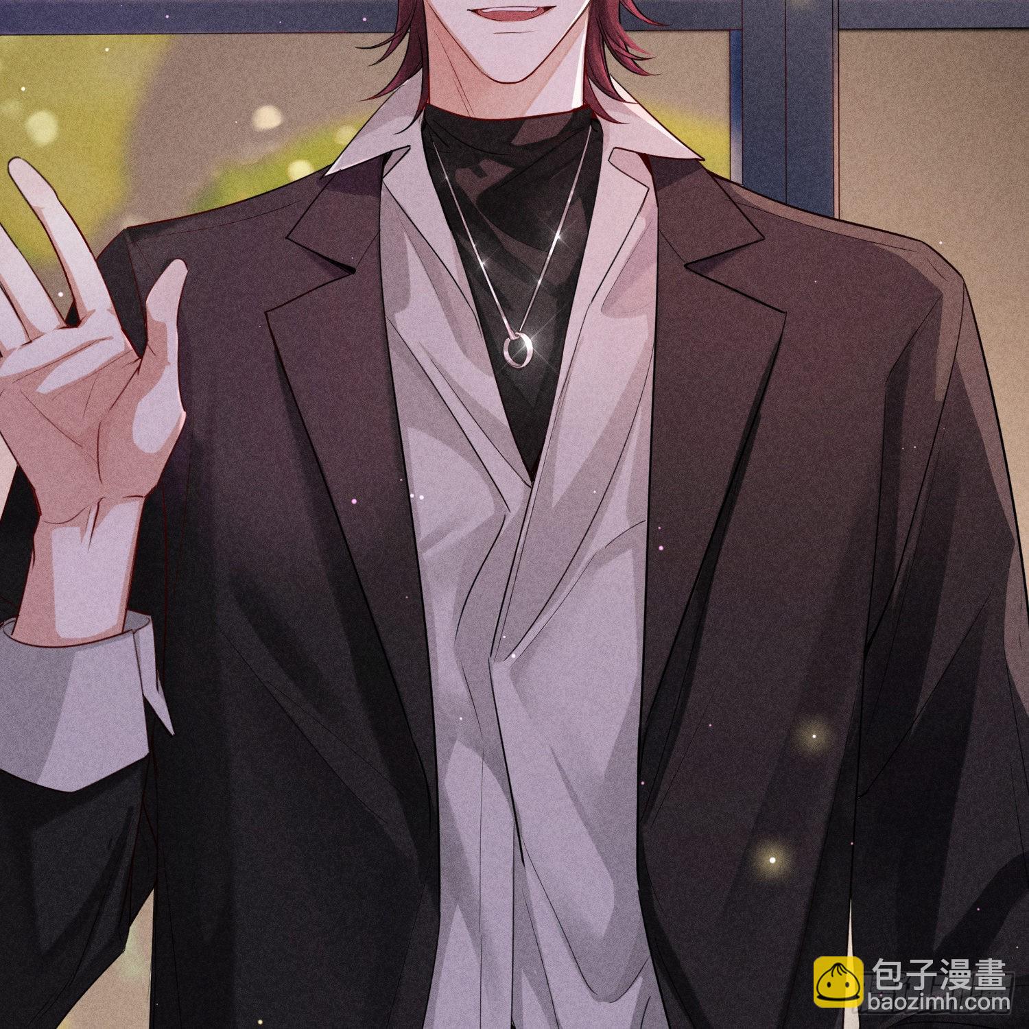 狩猎游戏 - 第11话 变质的友情(1/2) - 3