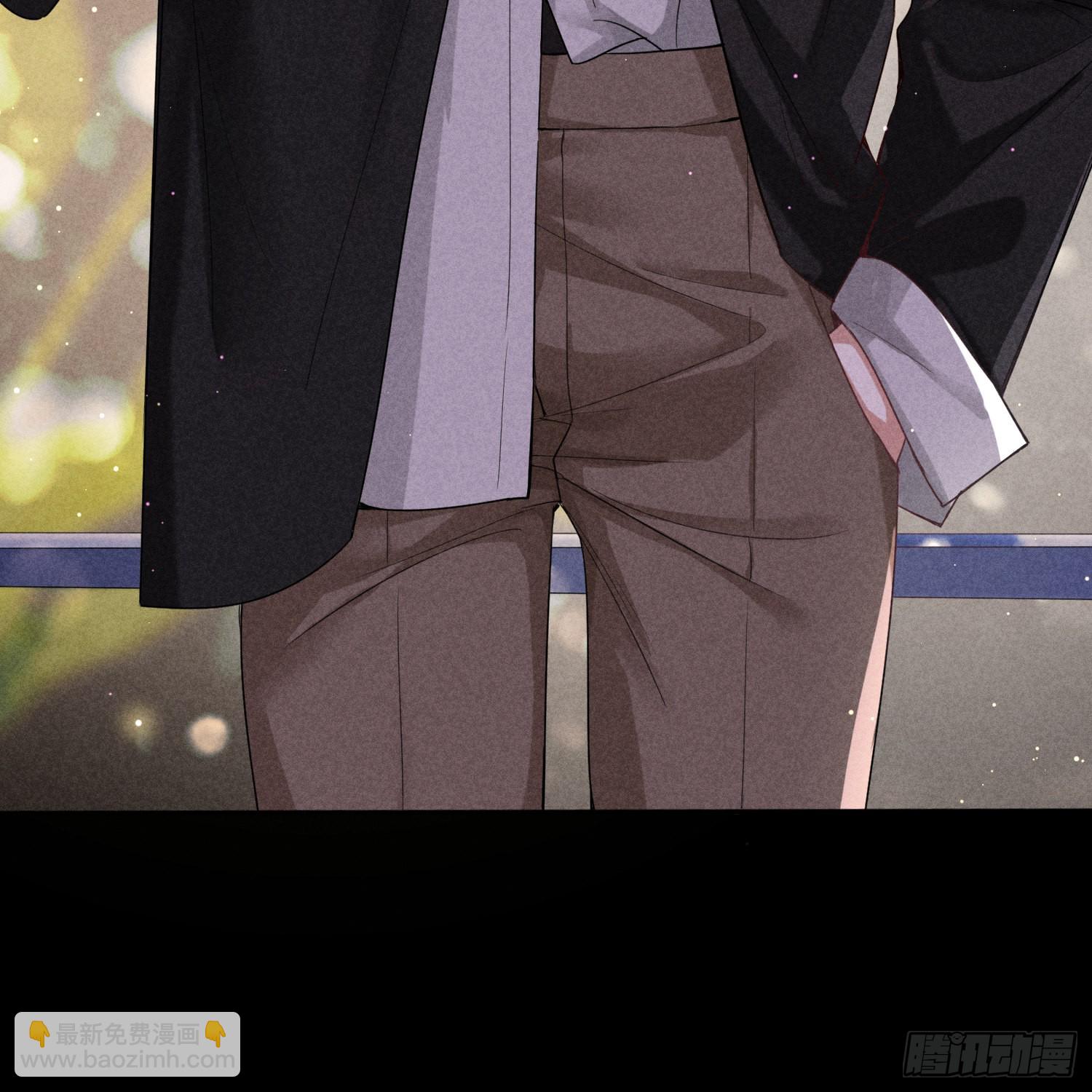 狩猎游戏 - 第11话 变质的友情(1/2) - 4