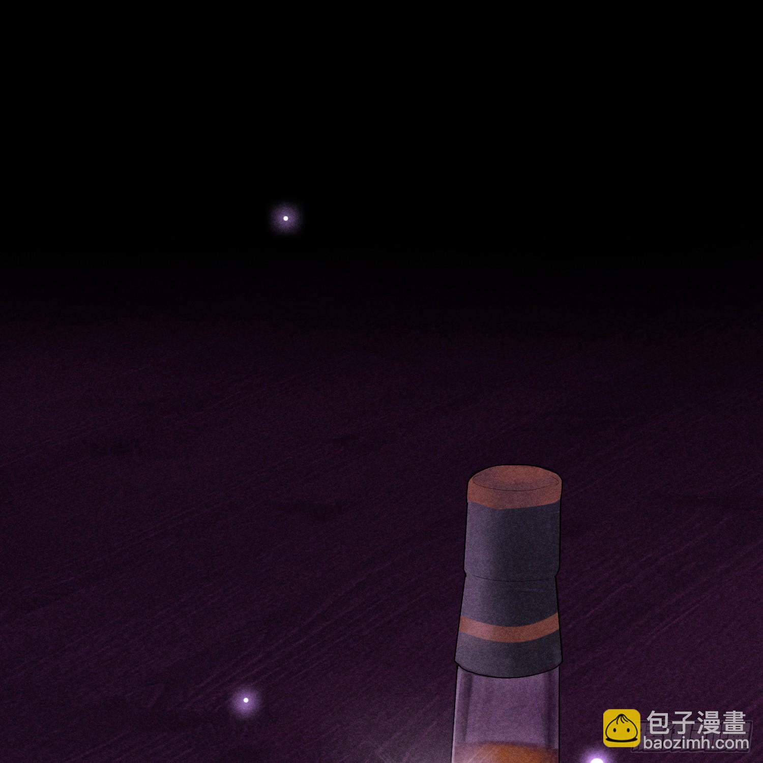 狩猎游戏 - 第11话 变质的友情(1/2) - 5