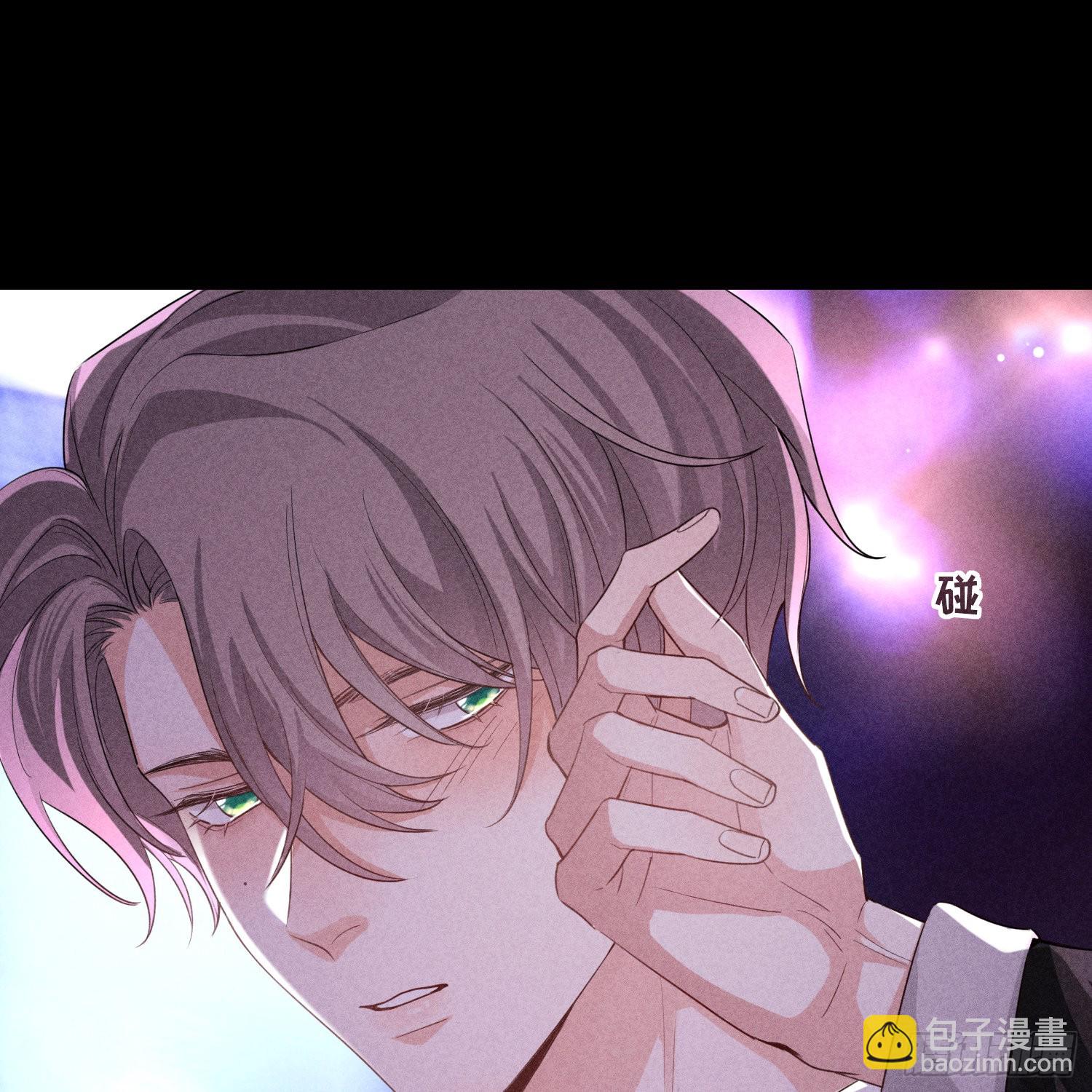 狩猎游戏 - 第11话 变质的友情(1/2) - 1